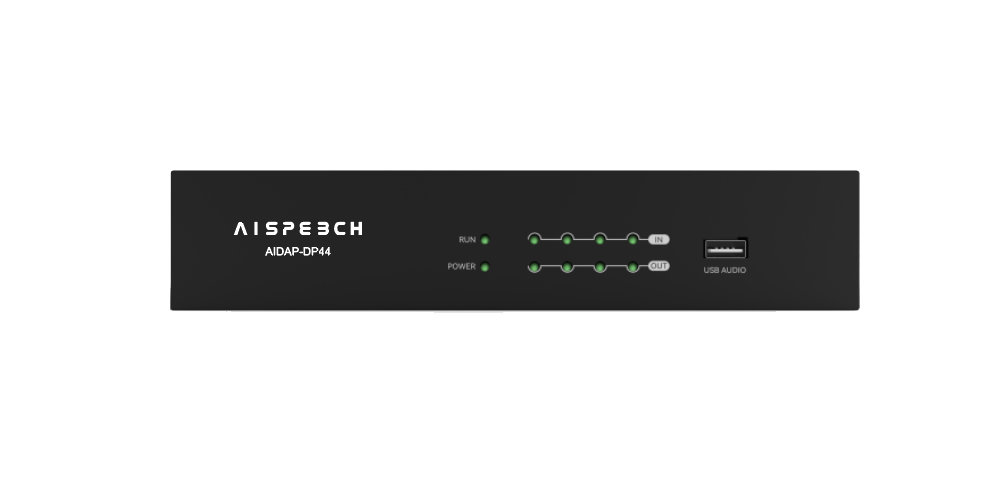 Processeur de Signal Numérique AISPEECH DP44 – DP44