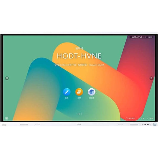 HUAWEI IdeaHub Board 2 IHB2-65SU 65-Inch 4K Smart Board interactive flat panel