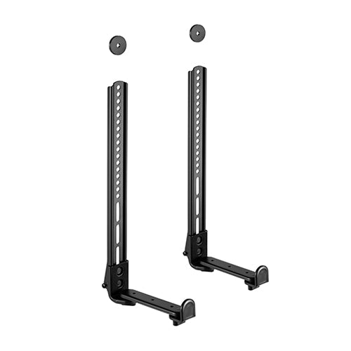 VSYS VSSB-49 Universal Soundbar Bracket for 20"–45" Soundbars, 15 kg
