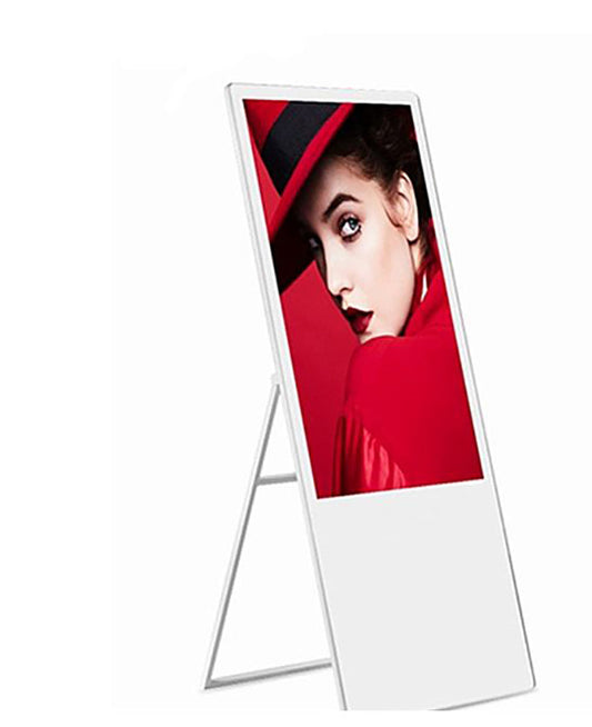 Trend TD-43PKF 43-inch portable digital signage kiosk