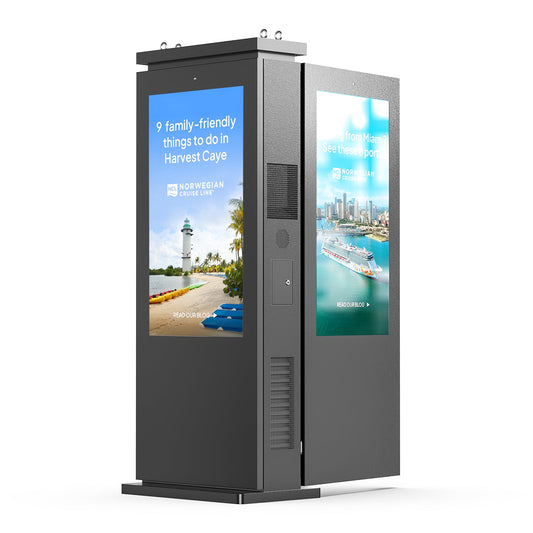 Marvel MWE988 outdoor dual screen digital signage kiosk