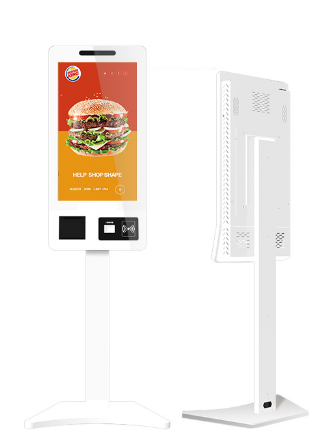 Trend TP-215SSK 21.5-inch self service payment kiosk