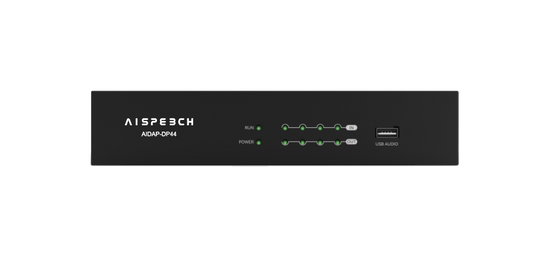 AISPEECH DP44 Digital Signal Processor front view