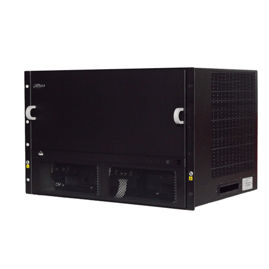 Dahua DSCON3000-7U Multi-screen Controller front view