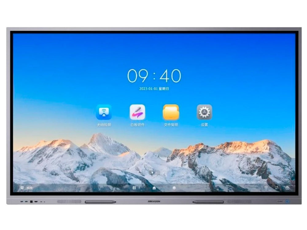 HikVision 86" Ultra HD Interactive LED Panel